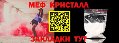 ПСИЛОЦИБИНОВЫЕ ГРИБЫ Тулун