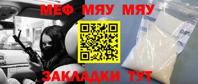 ПСИЛОЦИБИНОВЫЕ ГРИБЫ Тулун