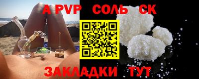 ПСИЛОЦИБИНОВЫЕ ГРИБЫ Тулун