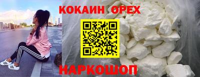 ПСИЛОЦИБИНОВЫЕ ГРИБЫ Тулун