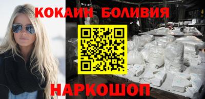 героин Тула