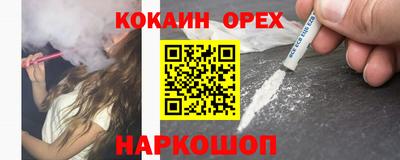 героин Тула
