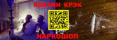 ПСИЛОЦИБИНОВЫЕ ГРИБЫ Тулун