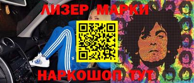 ПСИЛОЦИБИНОВЫЕ ГРИБЫ Тулун