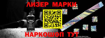 героин Тула