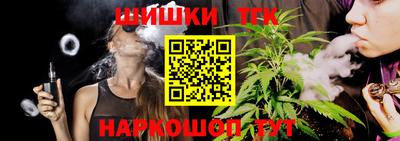 стаф Туймазы
