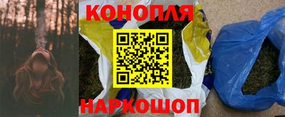ПСИЛОЦИБИНОВЫЕ ГРИБЫ Тулун