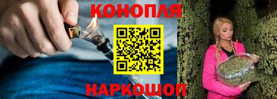 героин Тула