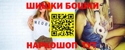 ПСИЛОЦИБИНОВЫЕ ГРИБЫ Тулун