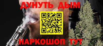 стаф Туймазы