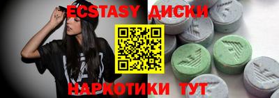 стаф Туймазы
