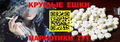 героин Тула