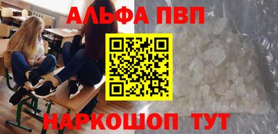 стаф Туймазы
