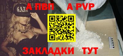 героин Тула