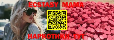 стаф Туймазы