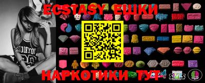 стаф Туймазы