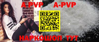 ПСИЛОЦИБИНОВЫЕ ГРИБЫ Тулун