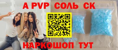 ПСИЛОЦИБИНОВЫЕ ГРИБЫ Тулун
