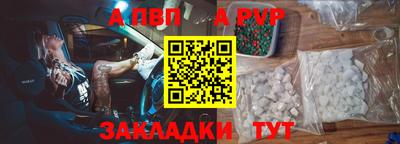 ПСИЛОЦИБИНОВЫЕ ГРИБЫ Тулун