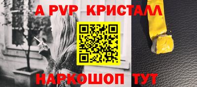 ПСИЛОЦИБИНОВЫЕ ГРИБЫ Тулун