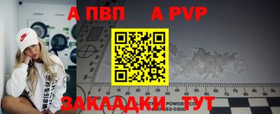 ПСИЛОЦИБИНОВЫЕ ГРИБЫ Тулун