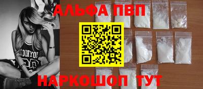 стаф Туймазы