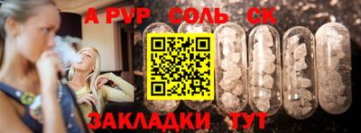 ПСИЛОЦИБИНОВЫЕ ГРИБЫ Тулун