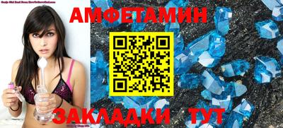 героин Тула