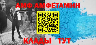 стаф Туймазы