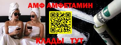 героин Тула