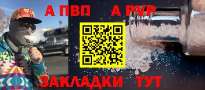 героин Тула