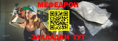 стаф Туймазы